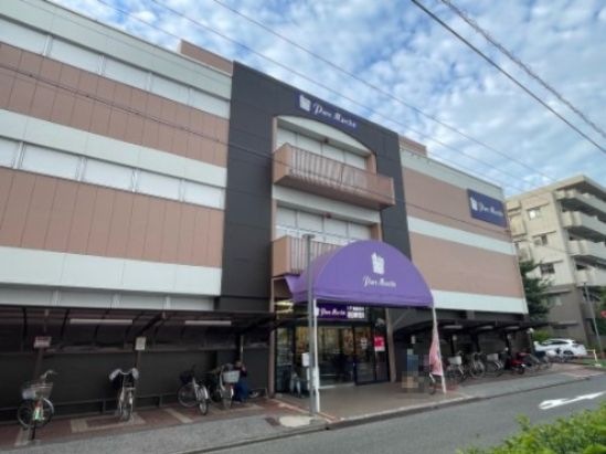 パレマルシェ 中村店