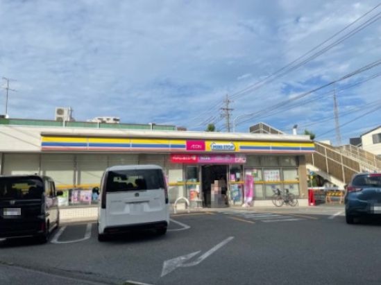ミニストップ 中村日赤前店