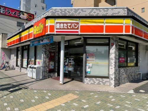 デイリーヤマザキ 岩塚駅店