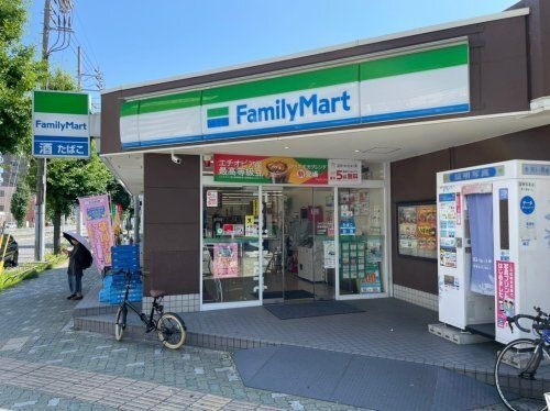 ファミリーマート 岩塚駅前店