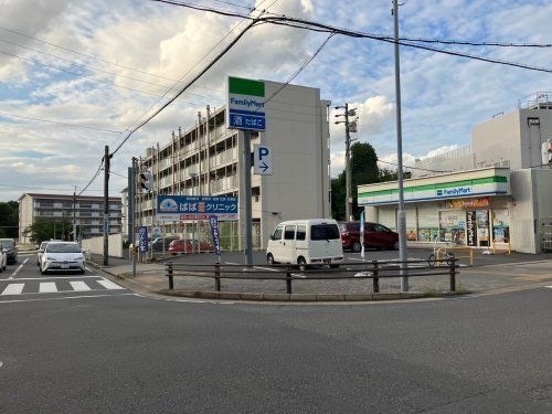 ファミリーマート 自由ケ丘店