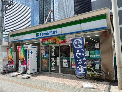 ファミリーマート 中村名駅東店