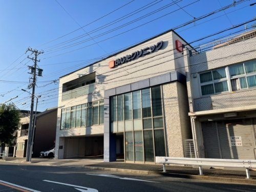 ふじたクリニック