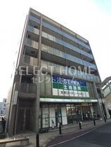 ウィング駅前ビルの外観