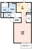 岡崎市矢作町字高縄手の間取図