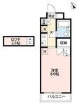 Hills Fujikawaの間取図