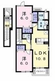 メゾン・ド・フレーシュ Ⅰの間取図