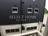 展望