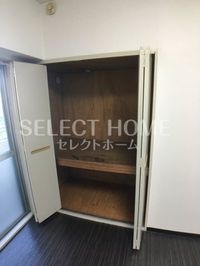 収納があります