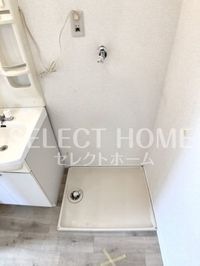 同型タイプ