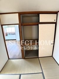 同型タイプ