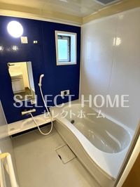 お風呂で日々の疲れを落としましょう