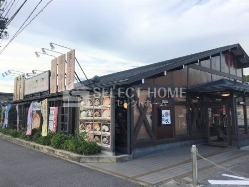 讃岐製麺岡崎上地店