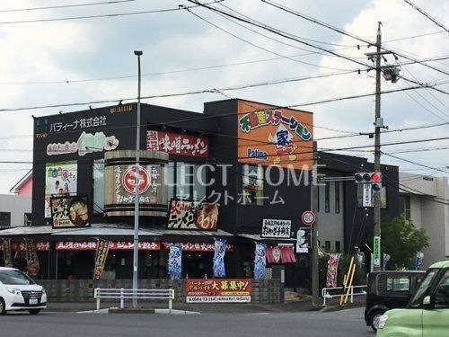 元祖三河味噌ラーメンおかざき商店総本店