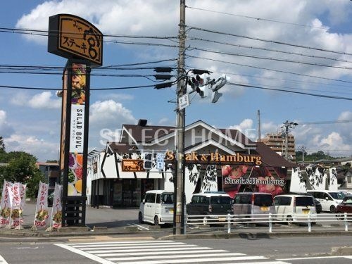 ステーキ宮岡崎店