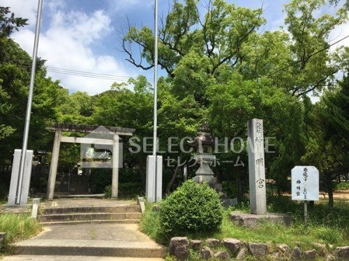 戸崎町神明宮