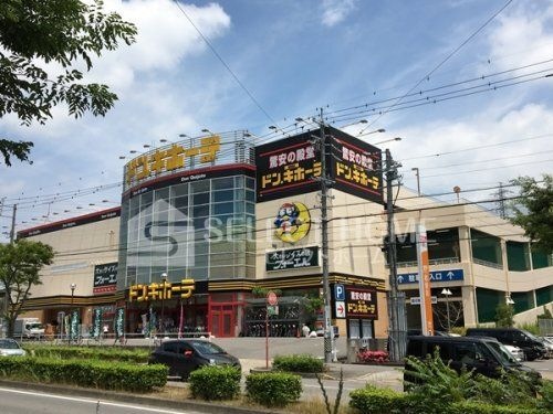 MEGAドン・キホーテ岡崎店