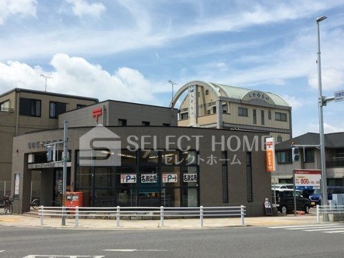 岡崎駅前郵便局