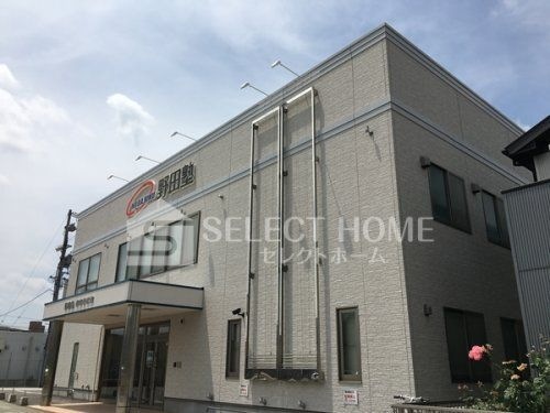 野田塾 岡崎駅前校