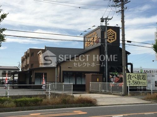 肉匠坂井 愛知岡崎店