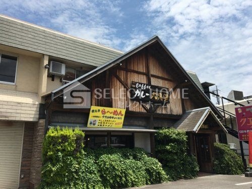 シャスール福岡店