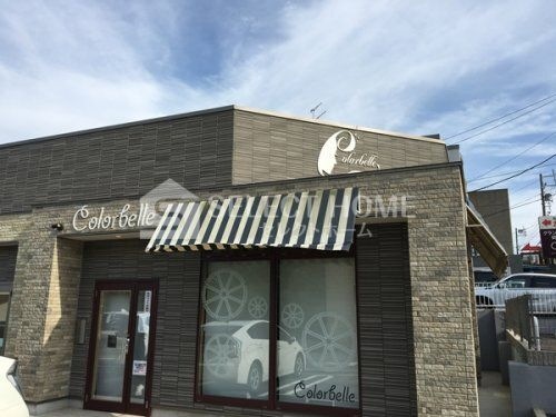 カラベル岡崎南店