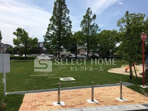 羽根田公園