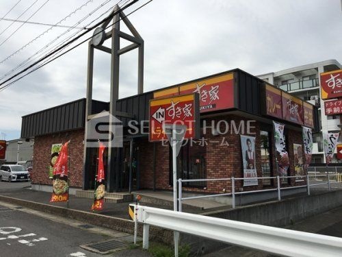 すき家 岡崎牧御堂店