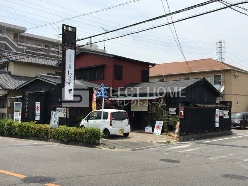 しみず