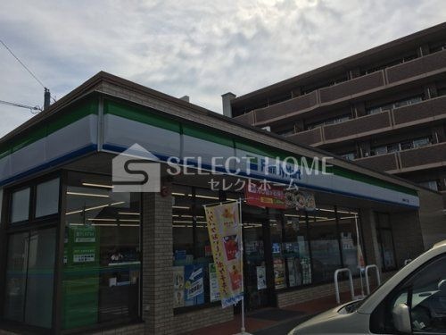 ファミリーマート 岡崎柱六丁目店