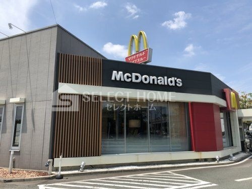 マクドナルド 岡崎インター店