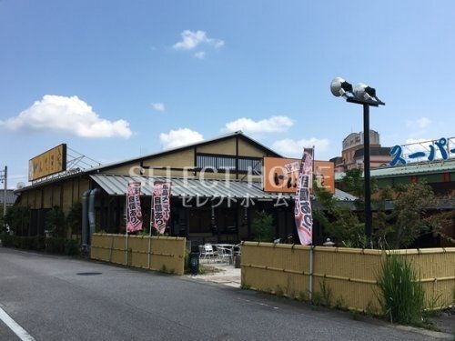 けんたま家