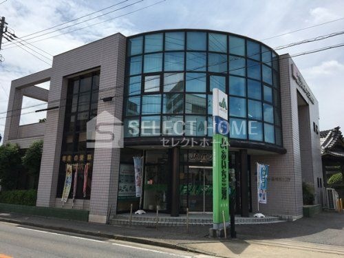 JAあいち三河南支店