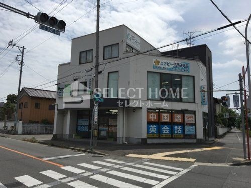 YCC中国語学院