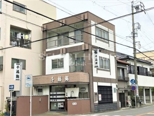 千福鮨