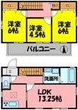 写真：美作町戸建1階の間取図
