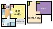 Blossom Imazuの間取図