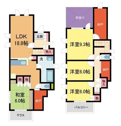 若草町2丁目戸建の外観