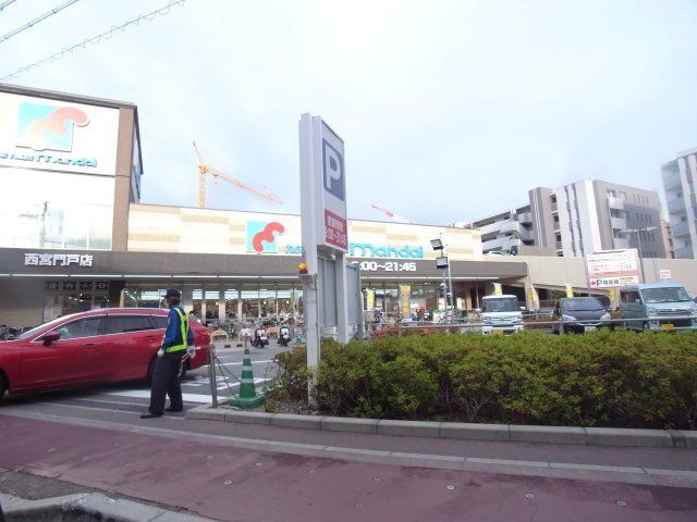 万代 西宮門戸店