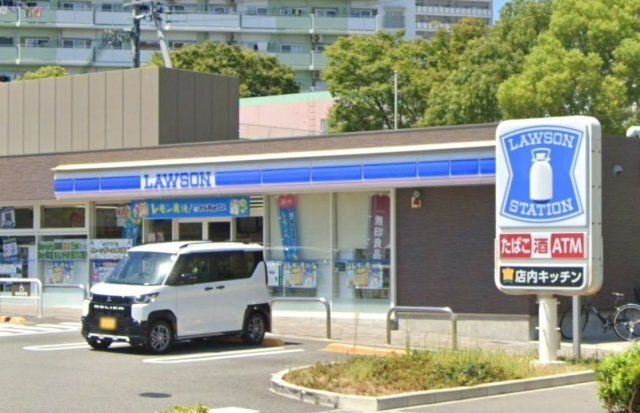 ローソン 西宮武庫川団地前駅店