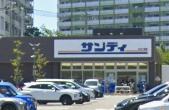 サンディ ムコダンモール店