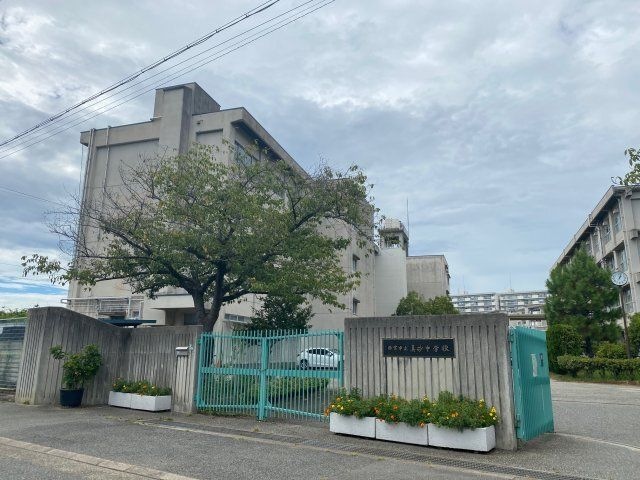 西宮市立南甲子園小学校