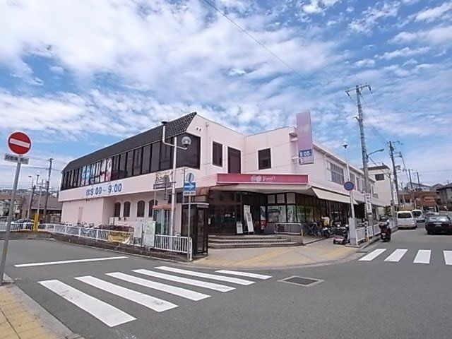 コープこうべ コープうねの