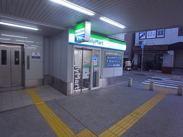 ファミリーマート 阪神西宮駅東店