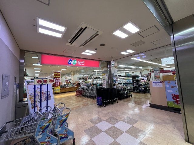 コープこうべ コープめふ