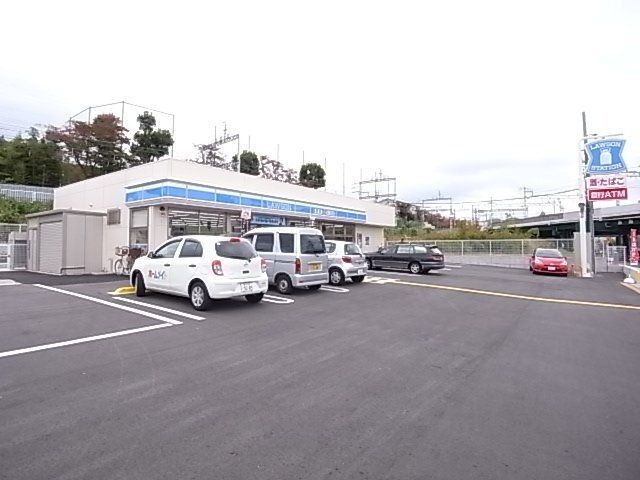 ローソン 宝塚平井店