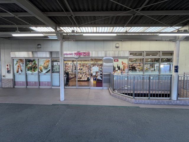 成城石井 夙川店