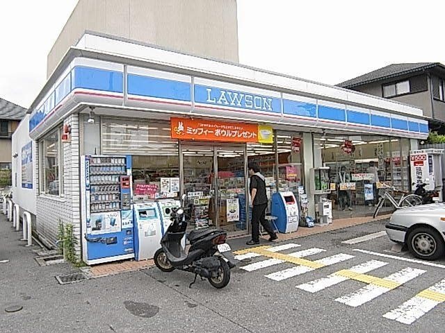 ローソン 川西清和台西店