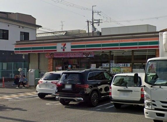 セブン－イレブン　西宮小松町２丁目店