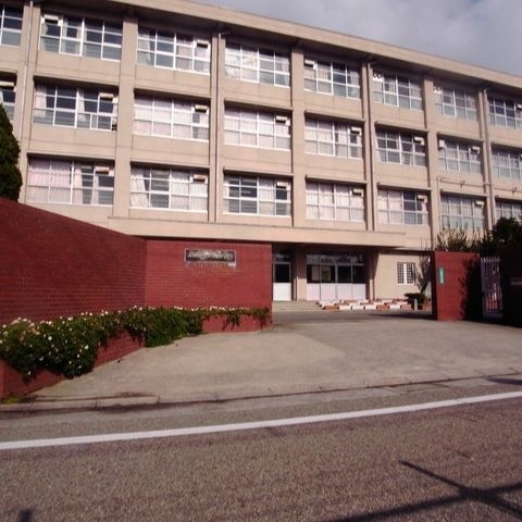 西宮市立深津中学校